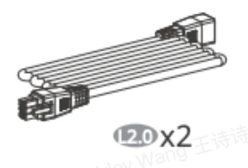 Verlängerungskabel-HJA-2M(für Ihre vorherige Bestellung)